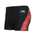 Quần bơi nam Li Ning quần boxer nam chuyên nghiệp Kiểu dáng thời trang cao co giãn nhanh quần áo bơi cho nam suối nước nóng cỡ lớn quần bơi nam Nam bơi đầm