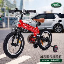 Land Rover childrens bicycle Baby bicycle riding Mens and womens childrens bicycle 2-3-6 years old Xinghui stroller