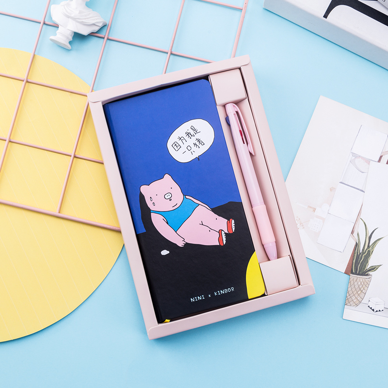 【新品】原创搞怪周计划本wee-时时淘