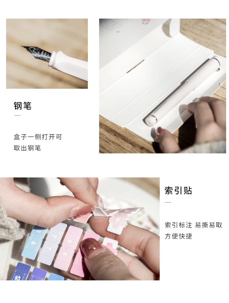商品详情图