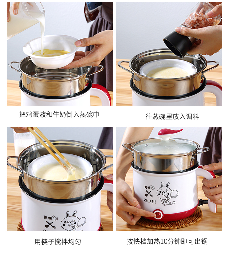 ca nau mi Máy hấp trứng đa chức năng máy trứng nhỏ omelette điện omelette nồi cắm không dính một nồi - Nồi trứng nồi bear 1.6 l