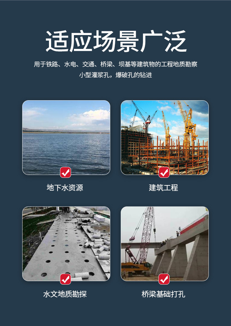 Буровая установка 六寸履带反循环钻机打桩机打井机降水井工程钻机打井设备厂家直销