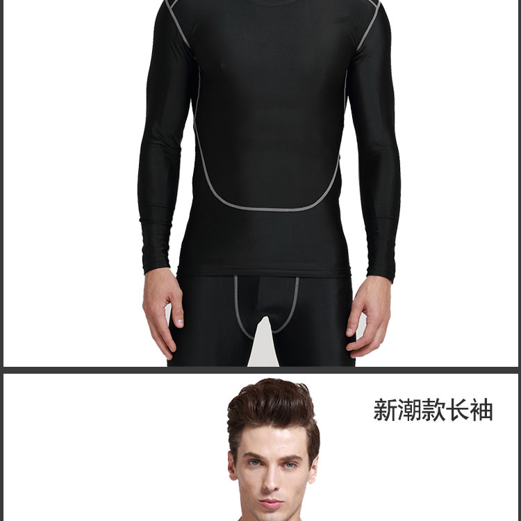 Vêtement fitness homme JS01 en polyester - Ref 608748 Image 11