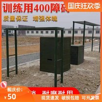 400 m obstacle training equipment full set of troops outdoor military expansion physical exercise high low wall pile net