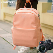 Carden D75 backpack double shoulder bag camera bag computer for male and female students large capacity waterproof digital outdoor containing bag