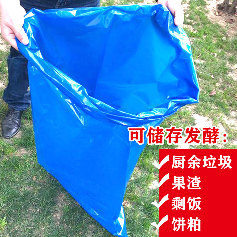 堆肥发酵袋：轻松搞定厨余垃圾，自制有机肥的神器！