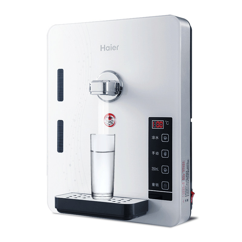 wall mounted hot water dispenser