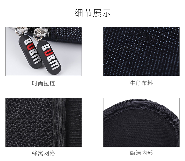 Beats X tai nghe phụ kiện kỹ thuật số túi gói sạc bảo vệ cáp điện đài xách tay lưu trữ băng chuyển động hộp Tai nghe Bluetooth - Lưu trữ cho sản phẩm kỹ thuật số hộp đựng tai nghe samsung