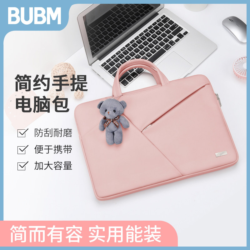 bubm15 6-inch handheld pen electric bag macbook air14 inch female cute fashion new application HP Dell Lenovo delivers Huawei Apple computer protective sleeve