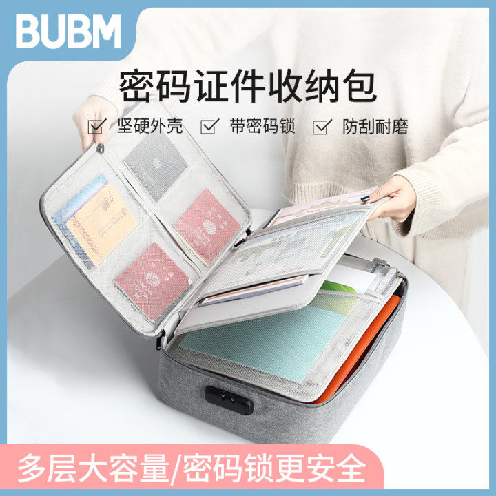 Id document storage bag family home large capacity box multi-function passport set multi-layer archive important documents sorting bag