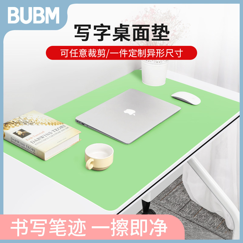 Desk mat children learning desk mat mouse pad waterproof customizable writing desk desk mat student writing desk mat