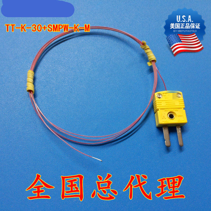 American Omey Thermocouple Wire K Type Trafo Thermometry Wire TT-K-30-SLE Small Yellow Plug Spot