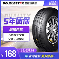 Lốp xe đôi sao 165 65R14 Thích nghi với JAC Yue Yue BYD F0 Yu NEXIA - Lốp xe giá lốp xe ô to michelin