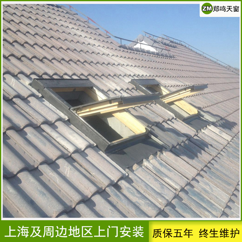 Fakro Osj Mid-Pended Skylight, Attic Skylight, Slanted Roof Skylight, Roof Skylight, Skylight