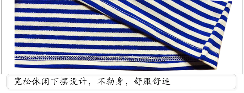 2018 trẻ em lớn mới thả lỏng trẻ em áo sơ mi nữ dài tay mùa thu và quần áo mùa đông áo thun sọc cotton dày kinh doanh quần áo trẻ em