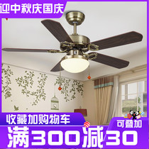 Fan chandelier led modern Nordic fan lamp ceiling fan lamp iron leaf woodless single lamp simple electric fan lamp