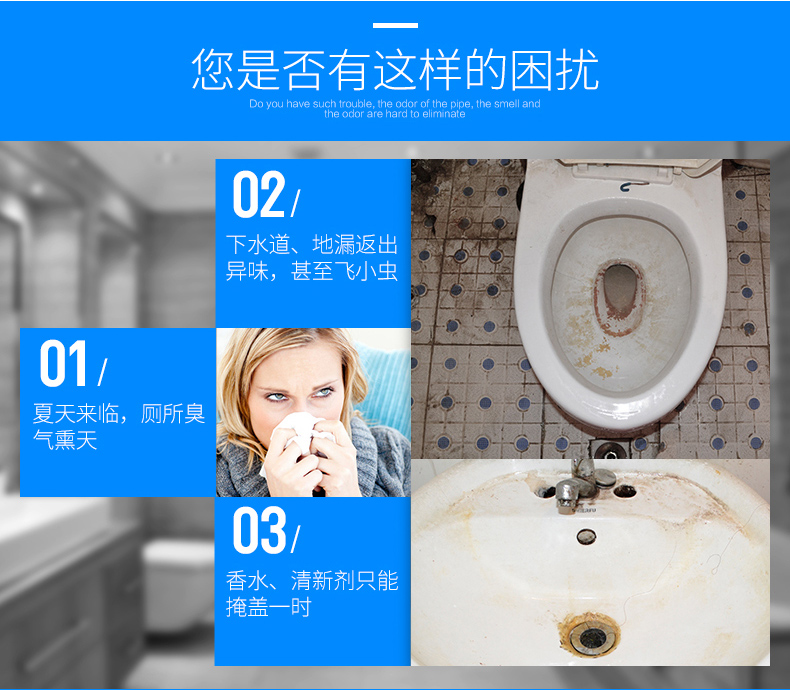 nước lau sàn power 100 Công nghệ sinh học tinh khiết nhà vệ sinh khử mùi nhà vệ sinh cống khử mùi đường ống khử mùi cống nhà vệ sinh chống hương vị - Trang chủ chất tẩy rửa inox