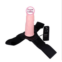 Men and women use wearable simulation masturbator less gay pumping shock pull sex sex supplies