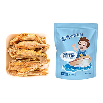 ：星仔岛【高钙香酥小黄鱼】海味儿童零食