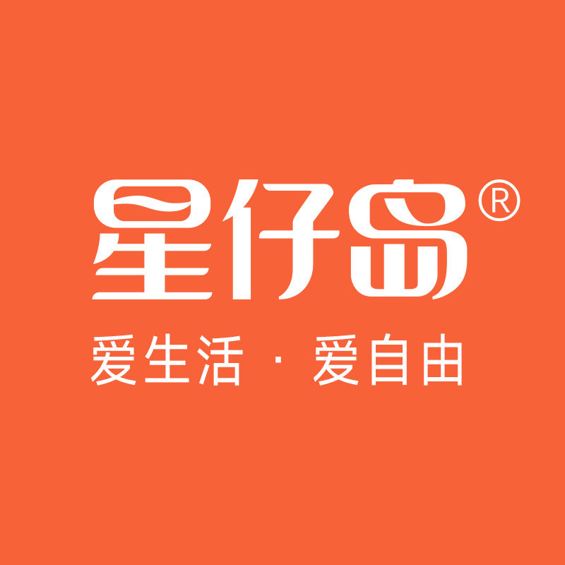 星仔岛旗舰店的LOGO