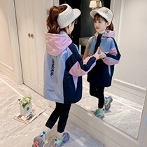 Girl Jacket Autumn Winter Clothing 2020 New Korean Version Foreign Air Children Clip Cotton Submachine Clothes Big Boy Girl Thickened Cotton Clothing
