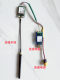 Mh105873 P840/P900/P400/P866 Wireless Data Transmission Radio Can Be Connected to Raytheon X7 Pixhawk