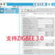American Digi Xbee 3 USB Adapter Xu3-A11 Supports Medium Oil A11 Protocol Testing Software