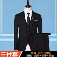 Черный жилет, штаны, ремень, галстук, галстук-бабочка