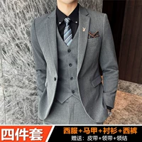 Жилет, рубашка, штаны, ремень, галстук, галстук-бабочка