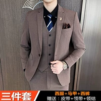 Кофейный жилет, штаны, ремень, галстук, галстук-бабочка