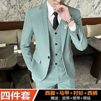 Синий жилет, рубашка, штаны, ремень, галстук, галстук-бабочка