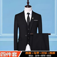 Черный жилет, рубашка, штаны, ремень, галстук, галстук-бабочка