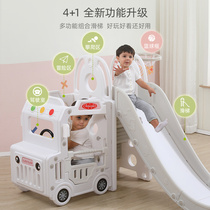 Korean Version Bus Baby Slide Room Home Mix Plastic Toy Playground Multifunction Child Toddler Thickening