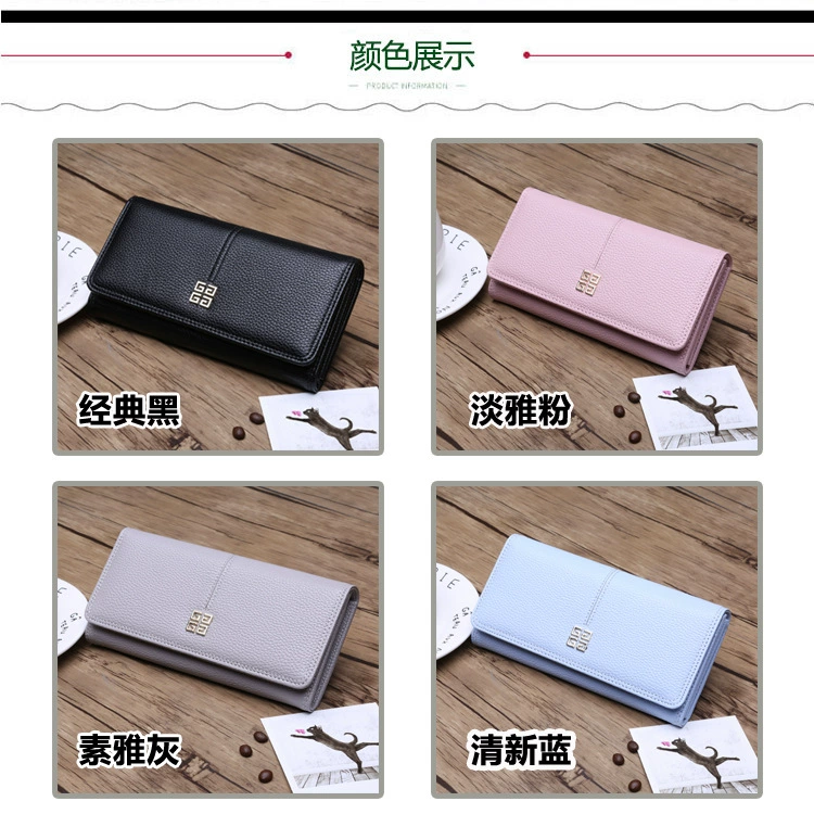 Thời trang châu Âu và Mỹ nữ ví dài khóa da mềm ví điện thoại túi Zipper dây kéo ví thanh niên