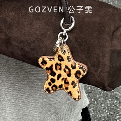 【 Gongzi Wen 】 Star Leopard Print Pendant 2026 New Korean polka Dot Genuine Leather horsehair Stylish and Versatile keychain