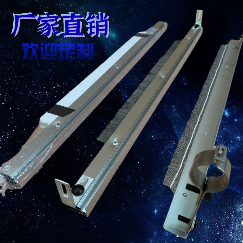 Imported carbon fiber anti-static elimination brush industrial superconducting film high temperature resistant composite acid-resistant cleaning brush professional - Taobao