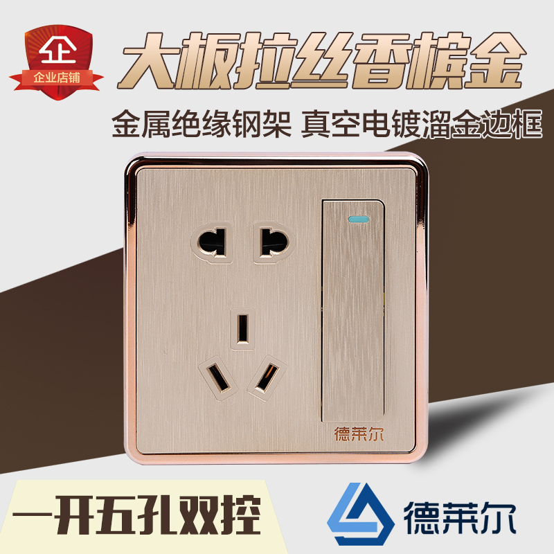 Delaire Switch Socket Large Plate Wire Drawing Gold Open Five Holes Socket Panel One Switch Double With Five Holes Socket