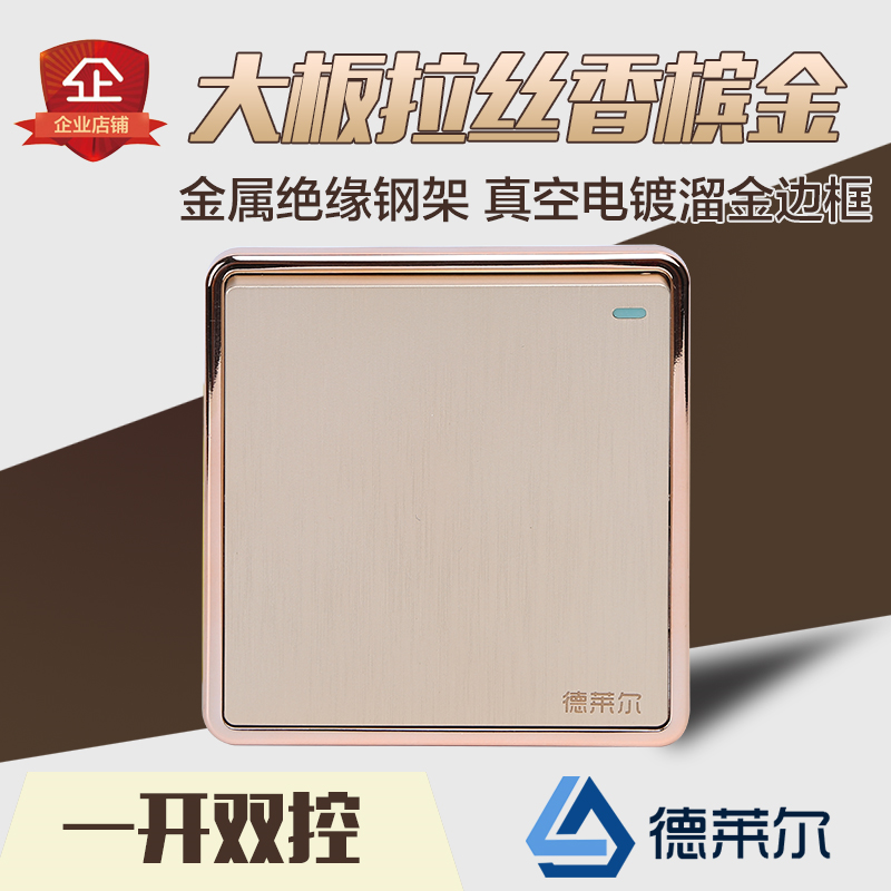 Delaire switch socket panel 86 concealed champagne gold opening double cut power switch single union double cut and closed fire