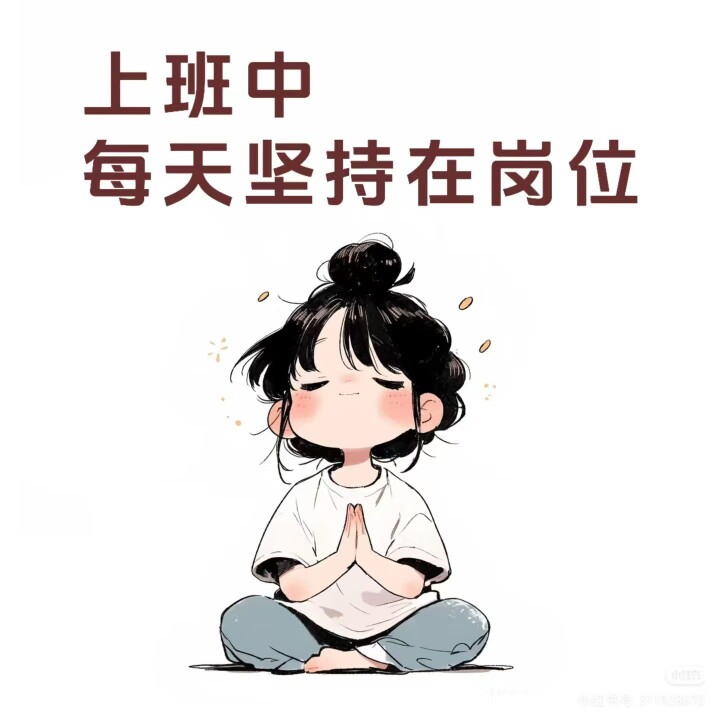 本韵设备配件