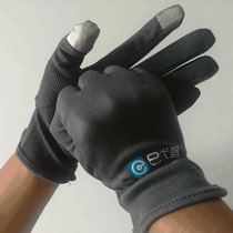Driving equipment particle non-slip gloves high touch screen sports gloves E