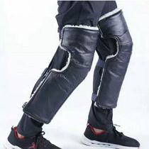 Electric car windshield cold-proof men and women motorcycle fitness winter riding wind-proof leg protection leather driving warm knee pads