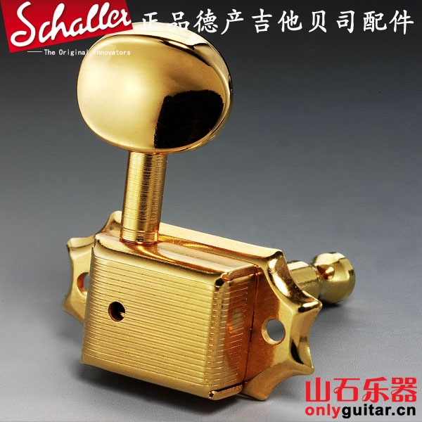 Schaller German retro ballad LP electric guitar head string button winder stringer quasi-handle spot