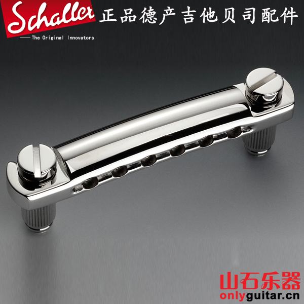 Derby Schaller LP Gipson Electric Guitar Piano Bridge Pull String Board Jazz Guitar Piano Bridge Lower Foal