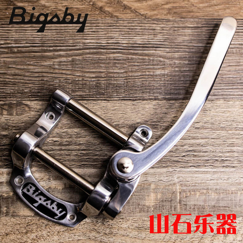 American-made Bigsby B5 V5 SR1 TELE electric guitar bridge pull-string tremolo system punch-free kit