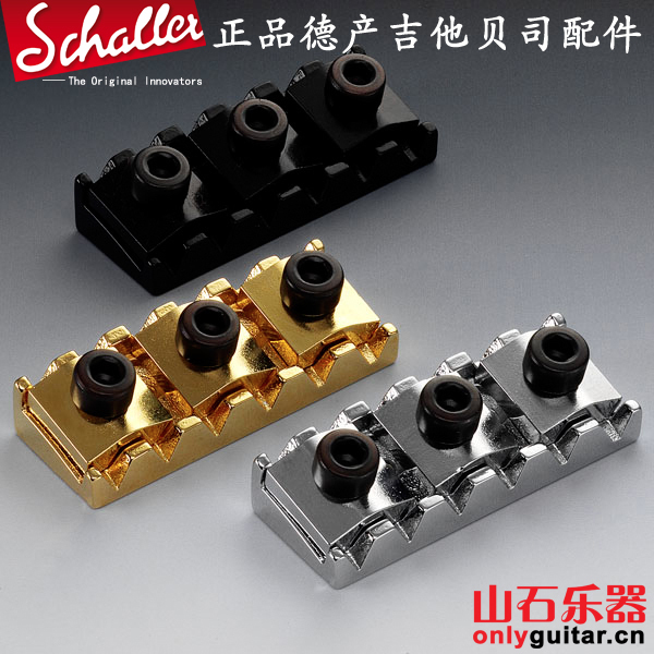 Deli Schaller electric guitar double rocking string lock pillow string instrumental head lock 40 42 43 R1R2 R3