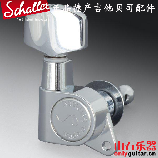 Degenerated folk Guitar Strings button Mountain Leaf wood Guitar Strings strings Guitar Strings handle Electric Guitar Strings excitaway 45 degrees