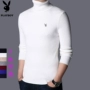 Playboy áo len cổ cao nam phiên bản Hàn Quốc của xu hướng áo len tự dưỡng nam mùa đông trẻ trung mới ấm áp áo mới áo phông nam