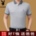Playboy trung niên nam ngắn tay áo thun cotton cotton nam mùa hè ve áo lỏng lẻo nửa tay cha mùa hè - Áo phông ngắn áo thun nam cao cấp Áo phông ngắn