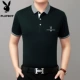 Playboy trung niên nam ngắn tay áo thun cotton cotton nam mùa hè ve áo lỏng lẻo nửa tay cha mùa hè - Áo phông ngắn áo thun nam cao cấp