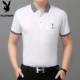 Playboy trung niên nam ngắn tay áo thun cotton cotton nam mùa hè ve áo lỏng lẻo nửa tay cha mùa hè - Áo phông ngắn áo thun nam cao cấp